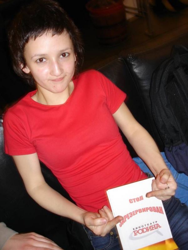 �������, ����� ���������� � ������ ������