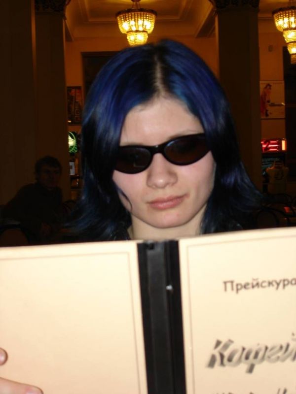 �������, ����� ���������� � ������ ������