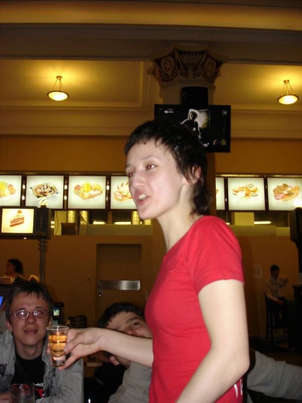 �������, ����� ���������� � ������ ������