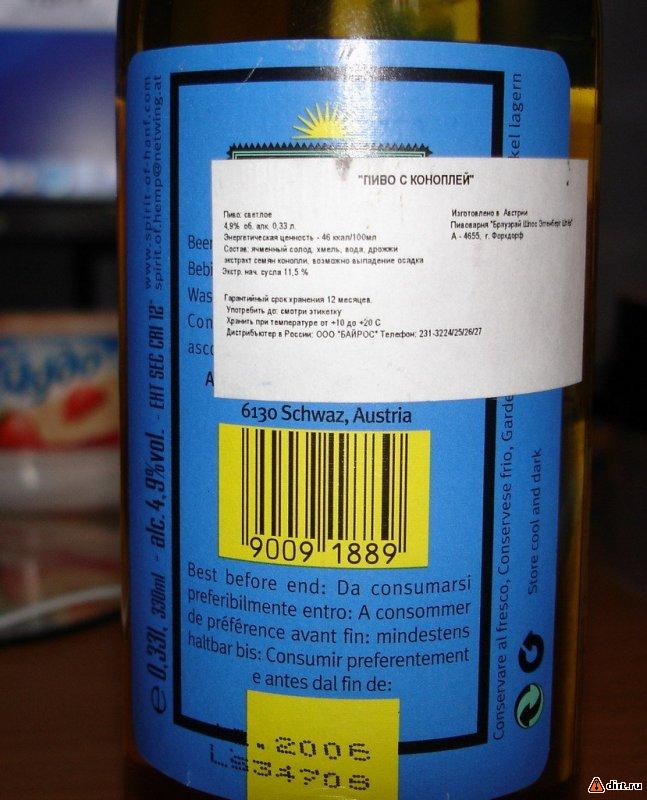 �������, ����� ���������� � ������ ������