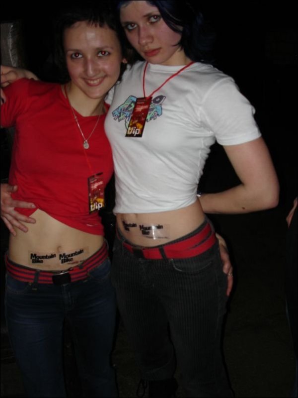 �������, ����� ���������� � ������ ������