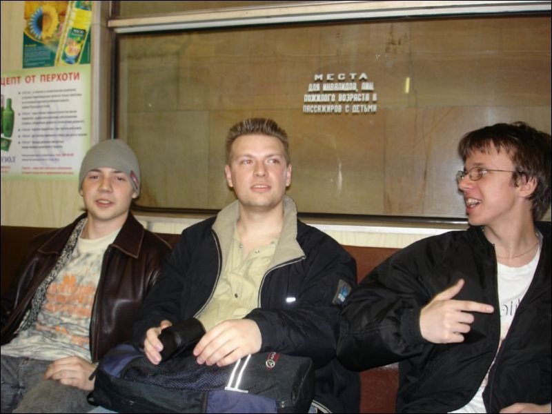 �������, ����� ���������� � ������ ������