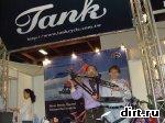tank.jpg