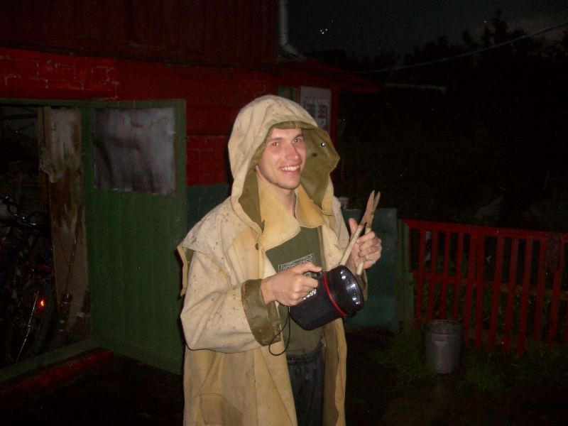 �������, ����� ���������� � ������ ������