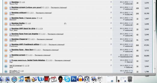 �������, ����� ���������� � ������ ������