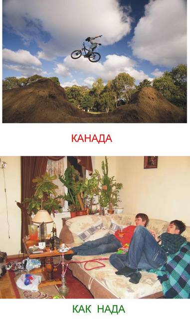 �������, ����� ���������� � ������ ������