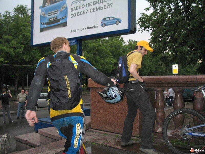 �������, ����� ���������� � ������ ������