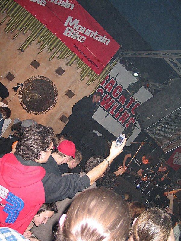 �������, ����� ���������� � ������ ������