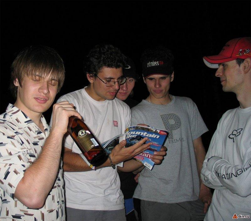 �������, ����� ���������� � ������ ������