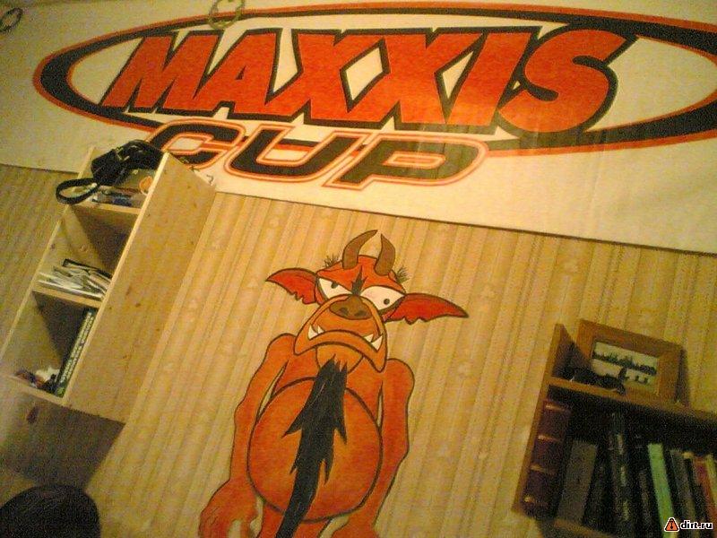 �������, ����� ���������� � ������ ������