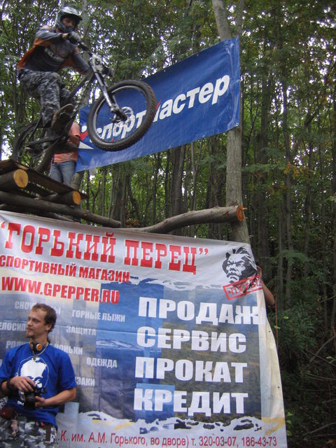 �������, ����� ���������� � ������ ������