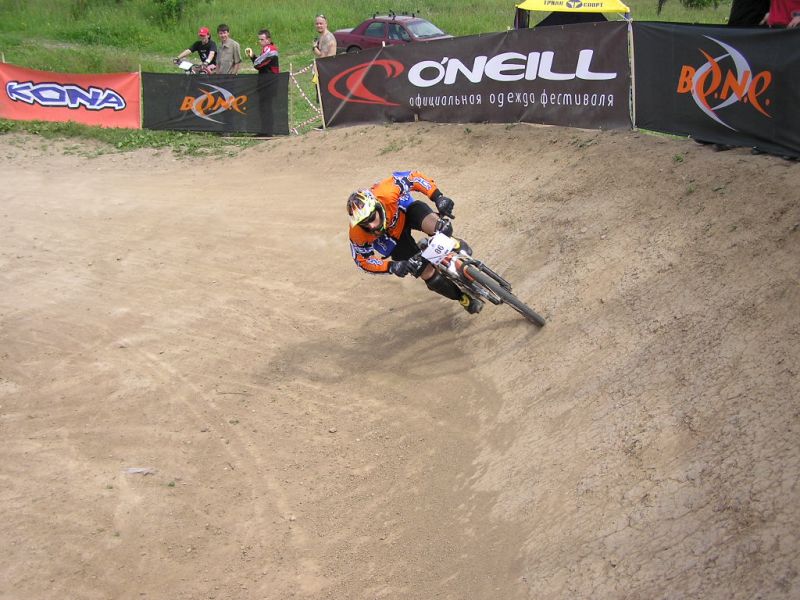 �������, ����� ���������� � ������ ������