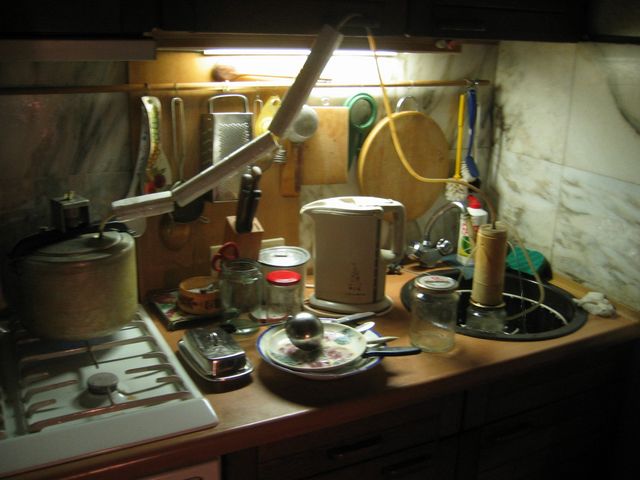 �������, ����� ���������� � ������ ������