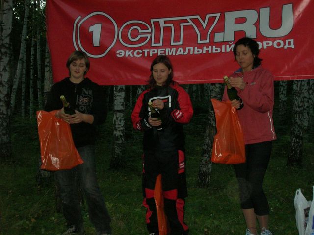 �������, ����� ���������� � ������ ������