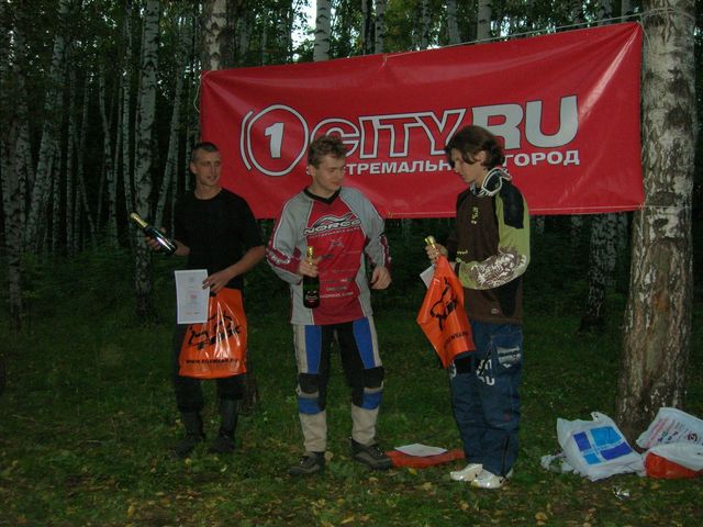 �������, ����� ���������� � ������ ������