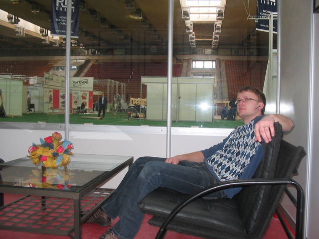 �������, ����� ���������� � ������ ������