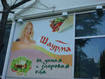 DSC01372.jpg