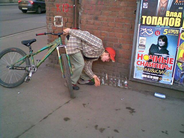 �������, ����� ���������� � ������ ������