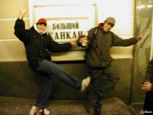 C__Documents and Settings_�������������_������� ����_P1010032.JPG