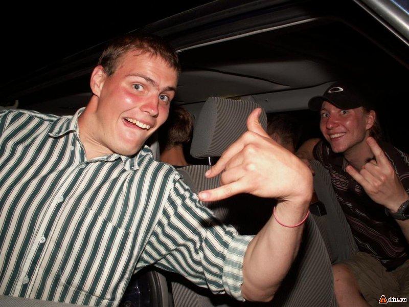 �������, ����� ���������� � ������ ������