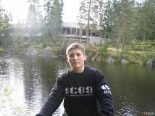 C__����� �����_IMG_1146.JPG