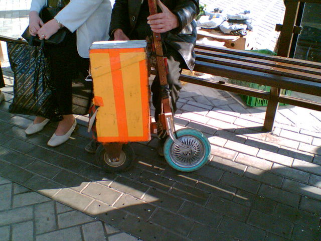 �������, ����� ���������� � ������ ������