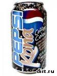 pepsi-kona.jpg