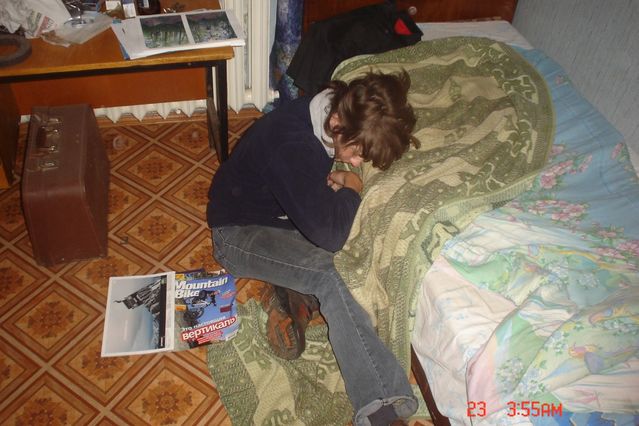 �������, ����� ���������� � ������ ������