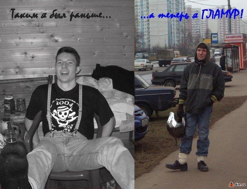 �������, ����� ���������� � ������ ������