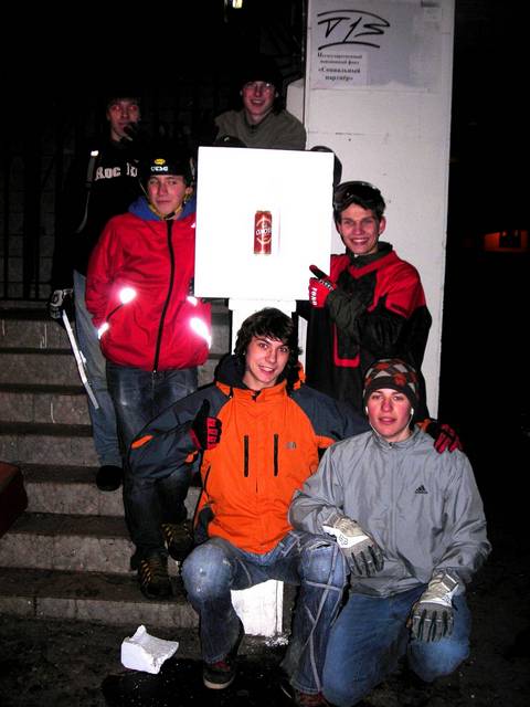 �������, ����� ���������� � ������ ������