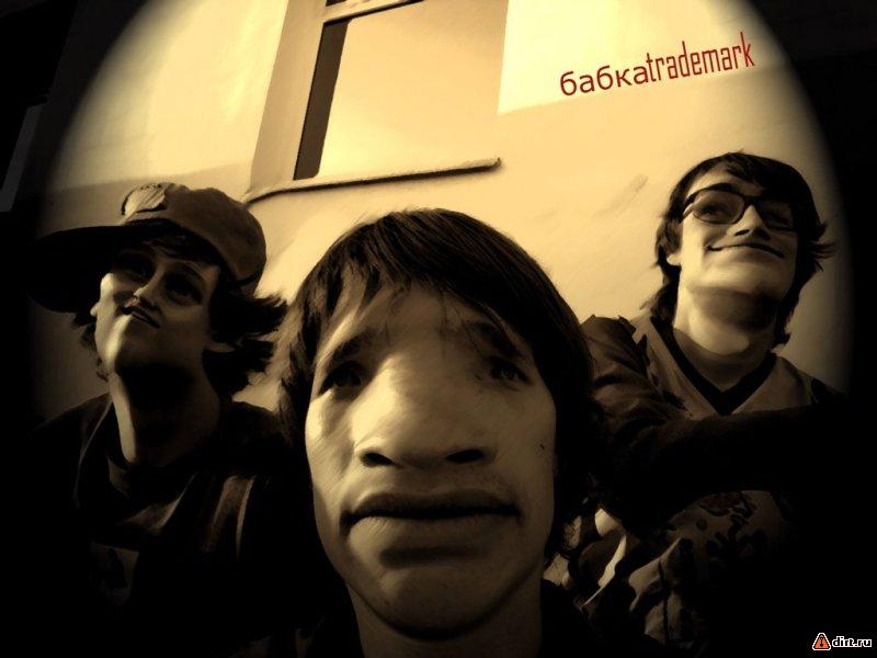 �������, ����� ���������� � ������ ������