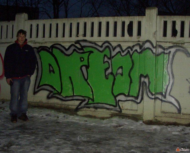 �������, ����� ���������� � ������ ������