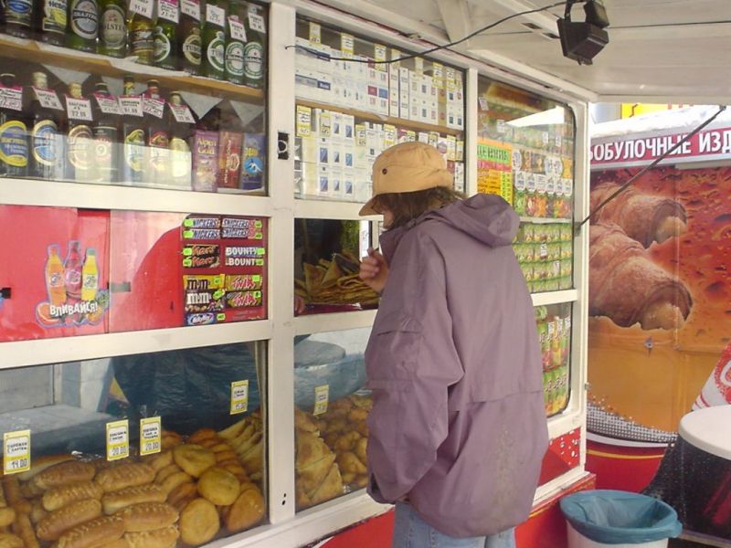 �������, ����� ���������� � ������ ������