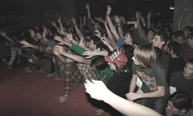 �������, ����� ���������� � ������ ������