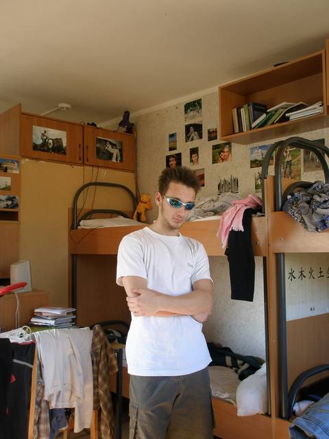 �������, ����� ���������� � ������ ������