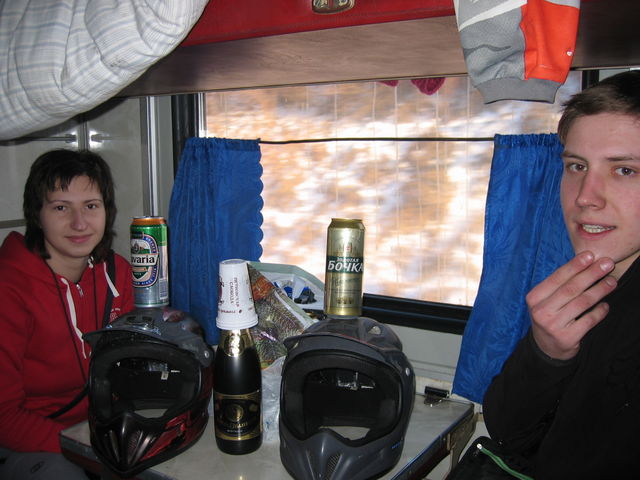 �������, ����� ���������� � ������ ������