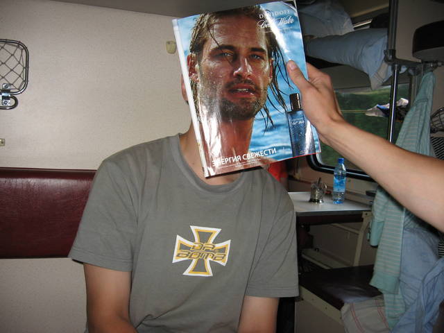 �������, ����� ���������� � ������ ������