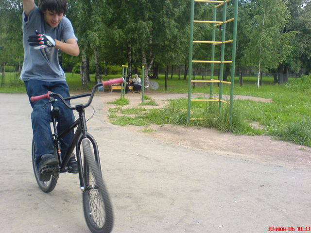 �������, ����� ���������� � ������ ������