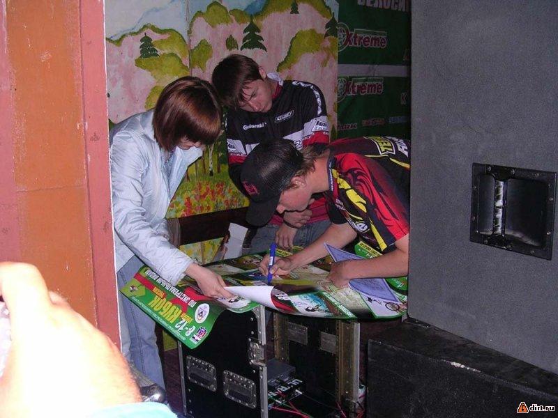 �������, ����� ���������� � ������ ������