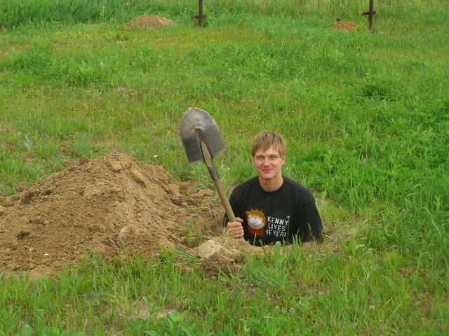 �������, ����� ���������� � ������ ������