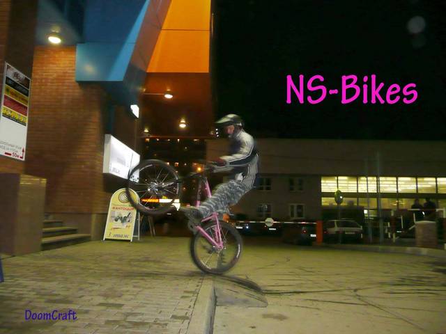 �������, ����� ���������� � ������ ������