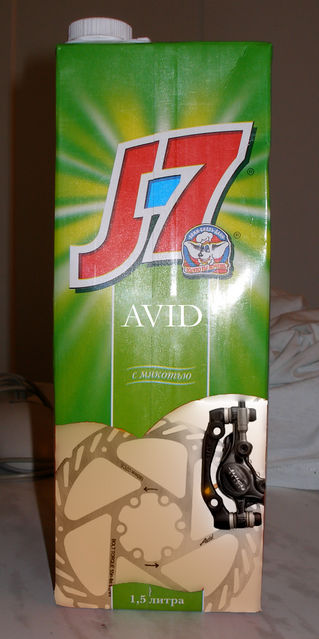 �������, ����� ���������� � ������ ������