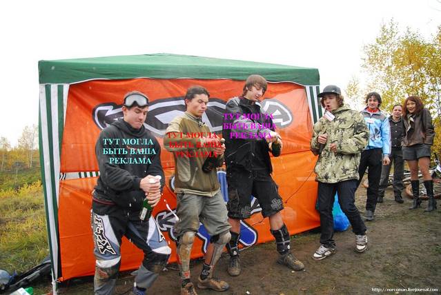 �������, ����� ���������� � ������ ������