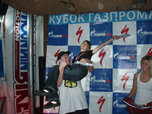 �������, ����� ���������� � ������ ������