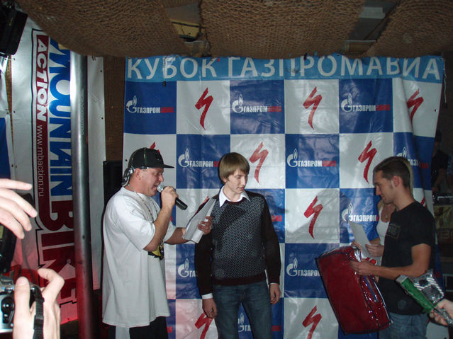 �������, ����� ���������� � ������ ������