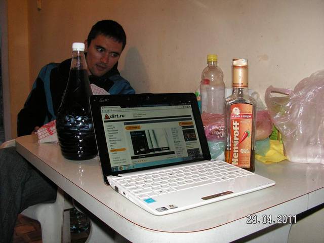 �������, ����� ���������� � ������ ������