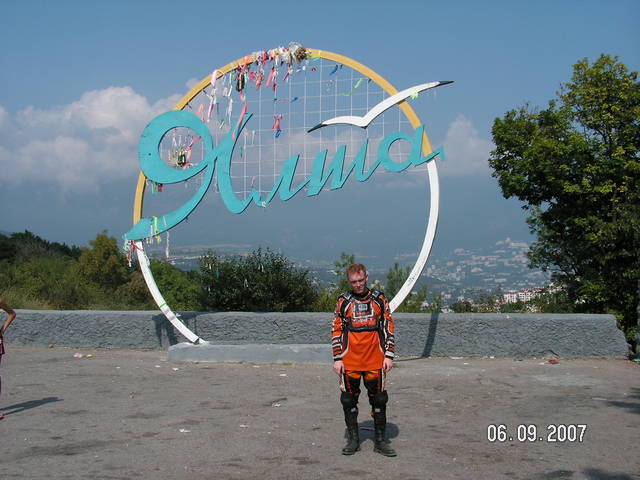 �������, ����� ���������� � ������ ������