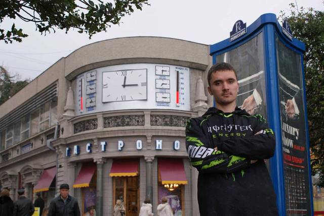 �������, ����� ���������� � ������ ������