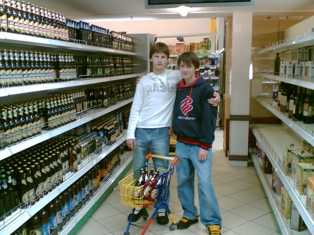 �������, ����� ���������� � ������ ������