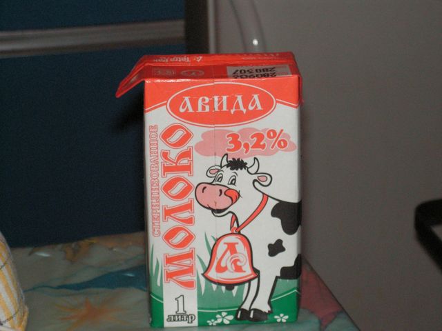 �������, ����� ���������� � ������ ������